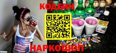 jwh Мариинск