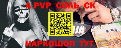 кокаин VHQ Малгобек