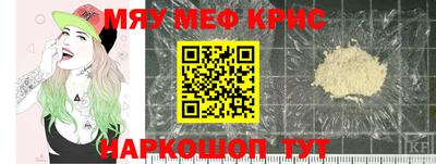 дживик Малоярославец