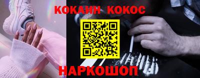 jwh Мариинск