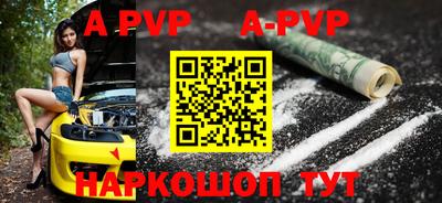 кокаин VHQ Малгобек