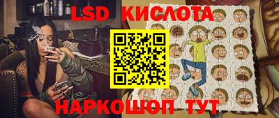 кокаин VHQ Малгобек