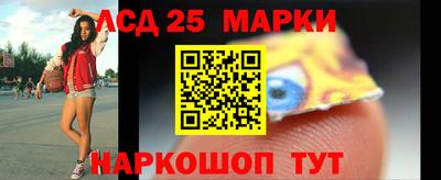 дживик Малоярославец
