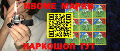 jwh Мариинск