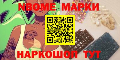 дживик Малоярославец
