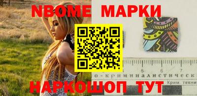 кокаин VHQ Малгобек
