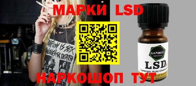 кокаин VHQ Малгобек