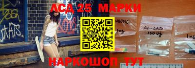 jwh Мариинск