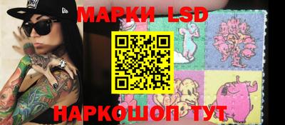 дживик Малоярославец