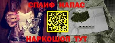 кокаин VHQ Малгобек