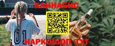 кокаин VHQ Малгобек