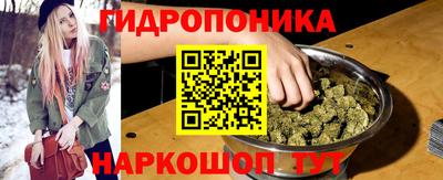 jwh Мариинск