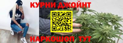 дживик Малоярославец