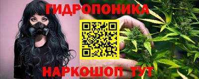 дживик Малоярославец