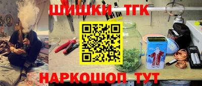 jwh Мариинск