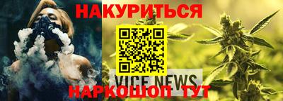дживик Малоярославец