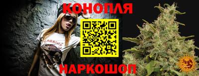 jwh Мариинск