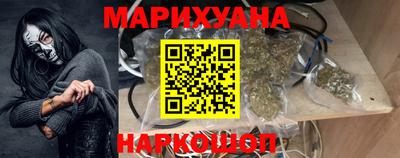 дживик Малоярославец