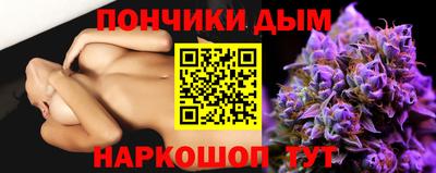 дживик Малоярославец