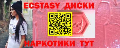 jwh Мариинск