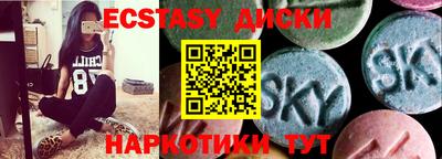 дживик Малоярославец