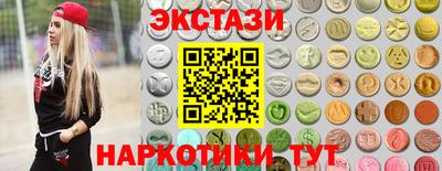 кокаин VHQ Малгобек