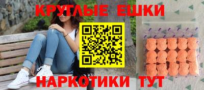 кокаин VHQ Малгобек