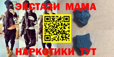 кокаин VHQ Малгобек