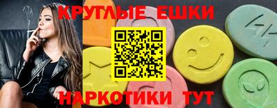 дживик Малоярославец
