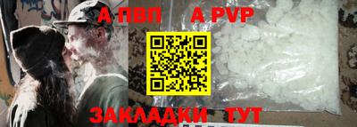jwh Мариинск