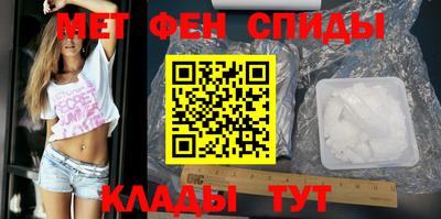 jwh Мариинск