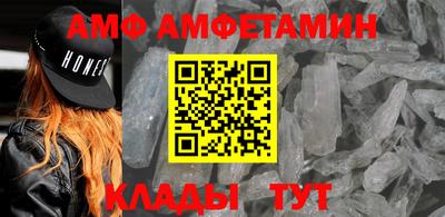 кокаин VHQ Малгобек