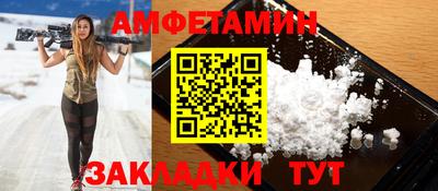 дживик Малоярославец
