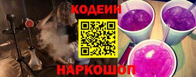 jwh Мариинск