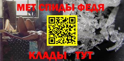дживик Малоярославец