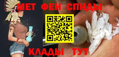 кокаин VHQ Малгобек