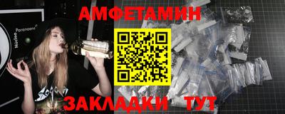 дживик Малоярославец