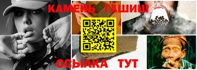 кокаин VHQ Малгобек