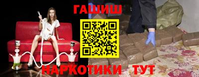 кокаин VHQ Малгобек