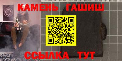 jwh Мариинск