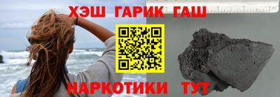 jwh Мариинск