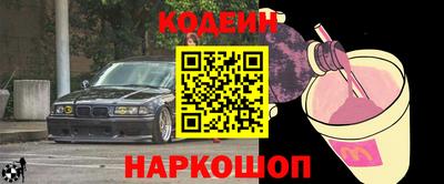 дживик Малоярославец