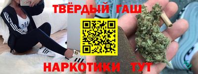 jwh Мариинск