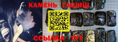 jwh Мариинск
